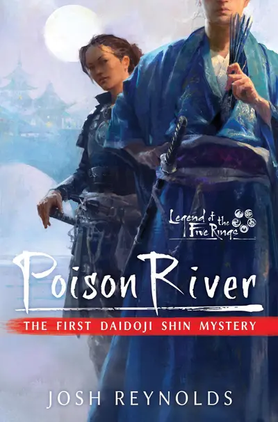 Poison River book cover