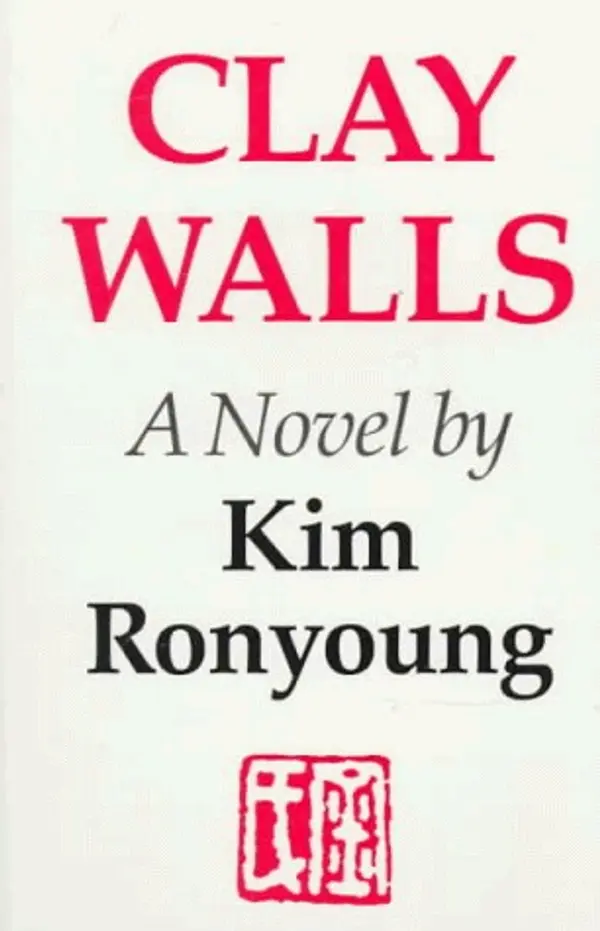 Clay Walls by Ronyoung Kim cover
