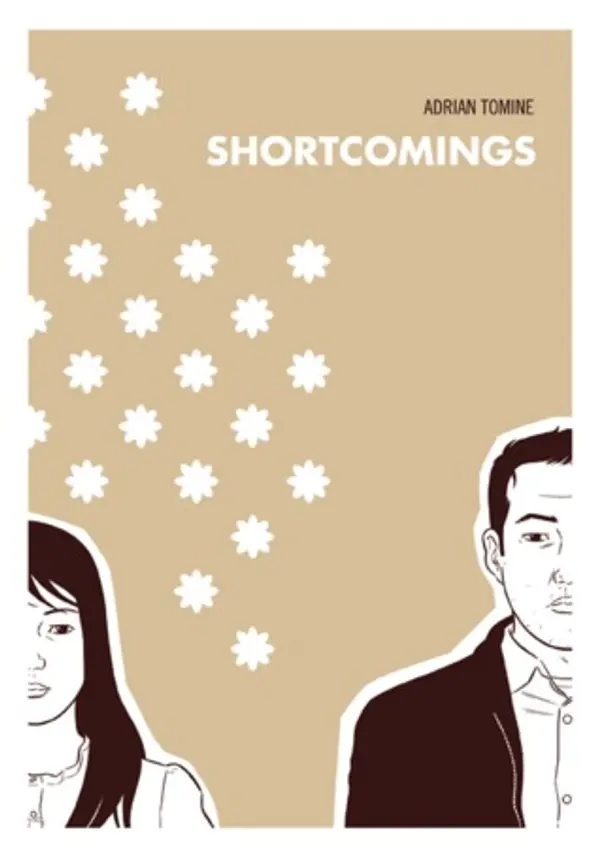 Shortcomings by Adrian Tomine cover