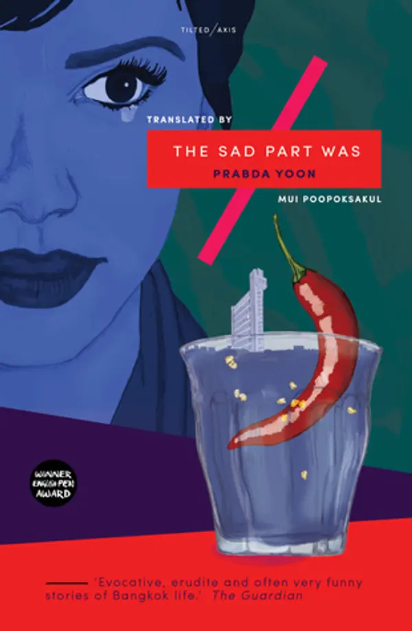 The Sad Part Was by Prabda Yoon cover