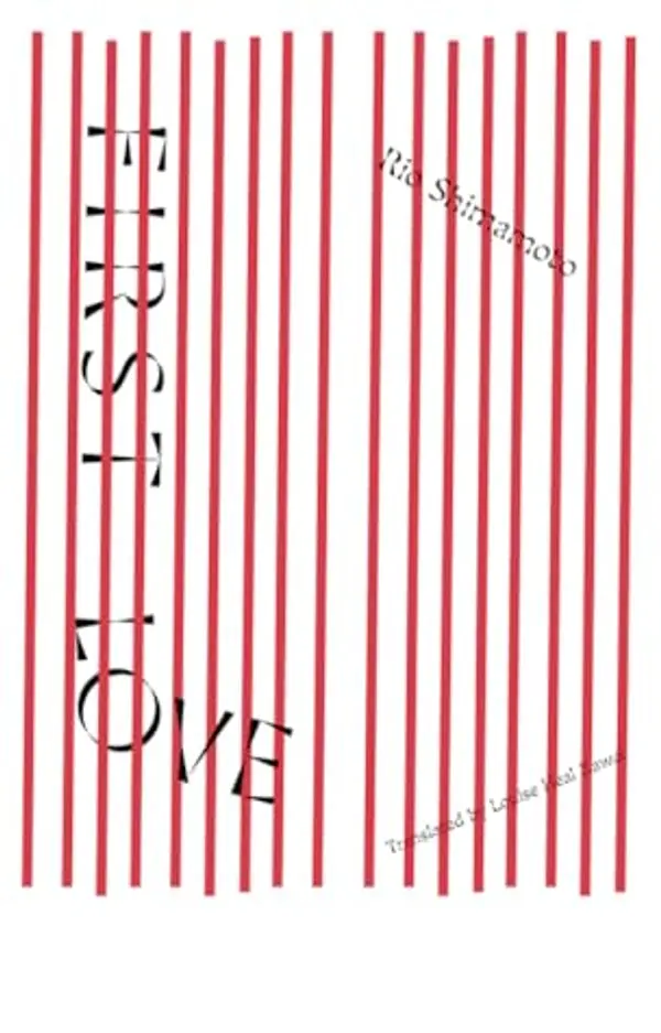 First Love by Rio Shimamoto cover