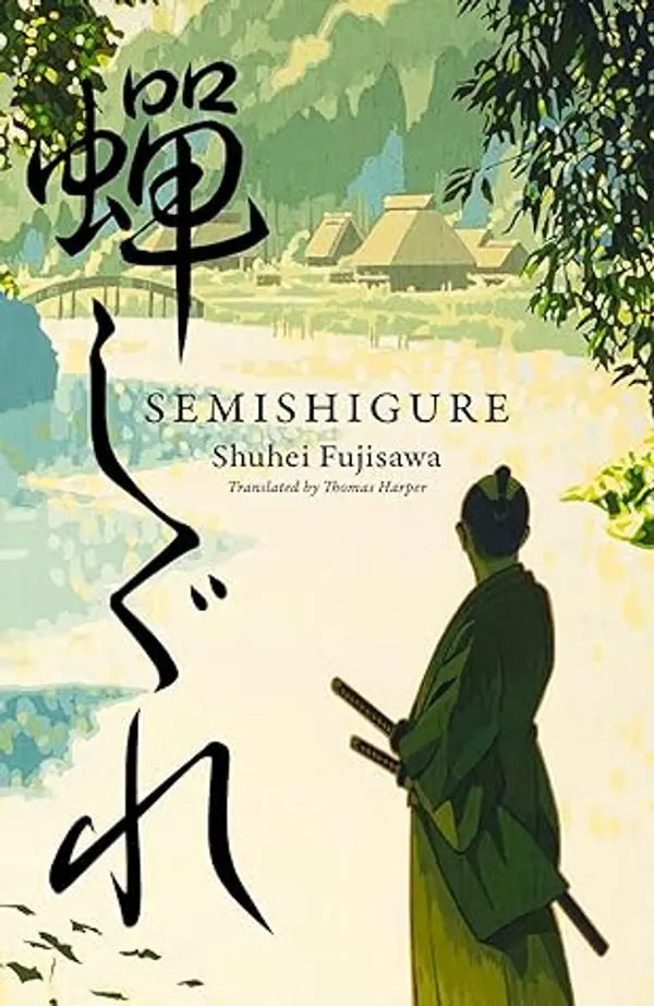 Semishigure by Shuhei Fujisawa cover