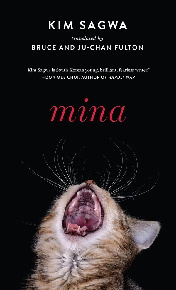 Mina by Kim Sagwa, Bruce and Ju-Chan Fulton cover