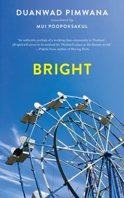Bright book cover