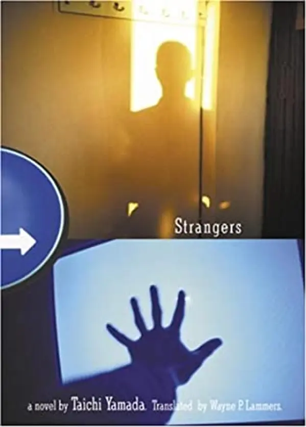 Strangers by Taichi Yamada cover