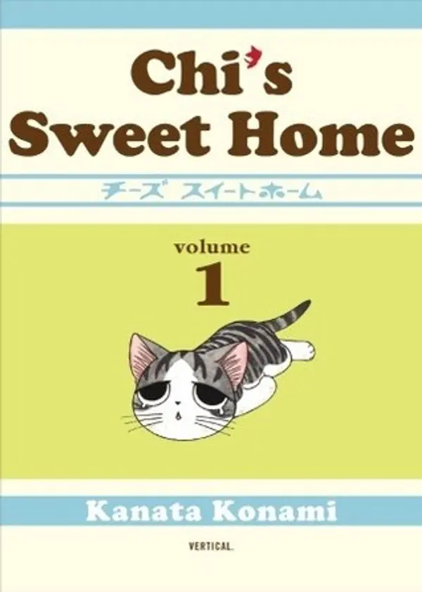 Chi's Sweet Home, Volume 1 by Kanata Konami cover