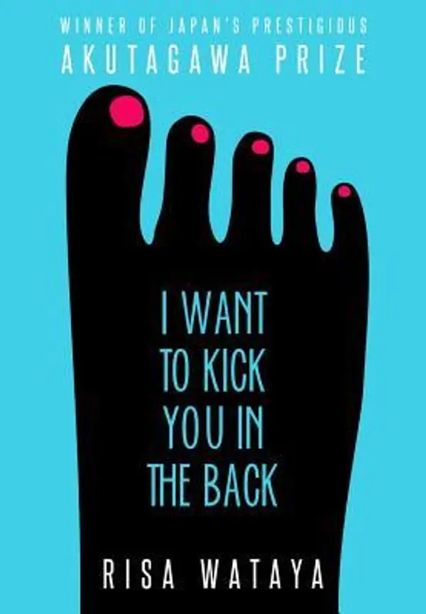 I Want to Kick You in the Back by Risa Wataya cover