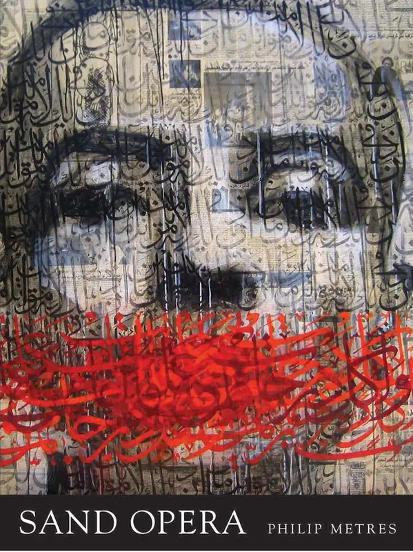 Sand Opera by Philip Metres cover