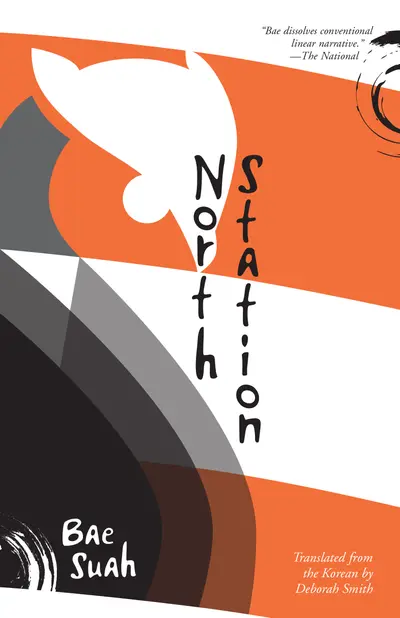 North Station book cover