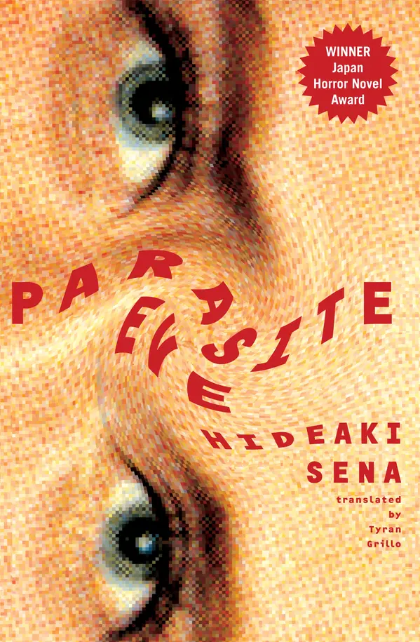 Parasite Eve by Hideaki Sena cover