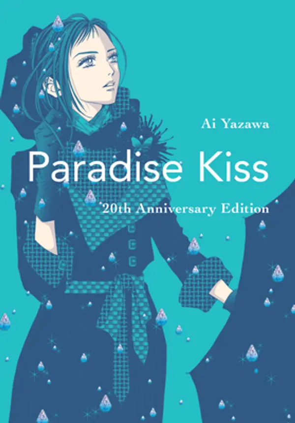 Paradise Kiss by Ai Yazawa cover