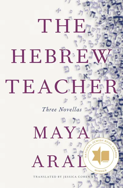 The Hebrew Teacher book cover