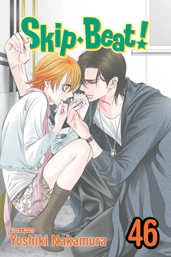 Skip Beat!, Vol. 46 by Yoshiki Nakamura cover