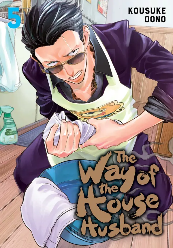 The Way of the Househusband, Vol. 5 by Kousuke Oono cover