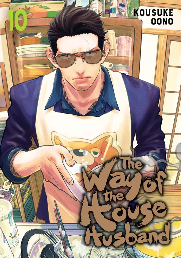 The Way of the Househusband, Vol. 10 by Kousuke Oono cover