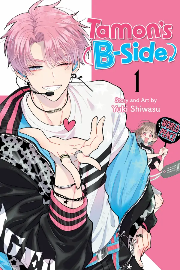 Tamon's B-Side, Vol. 1 (1) by Yuki Shiwasu cover