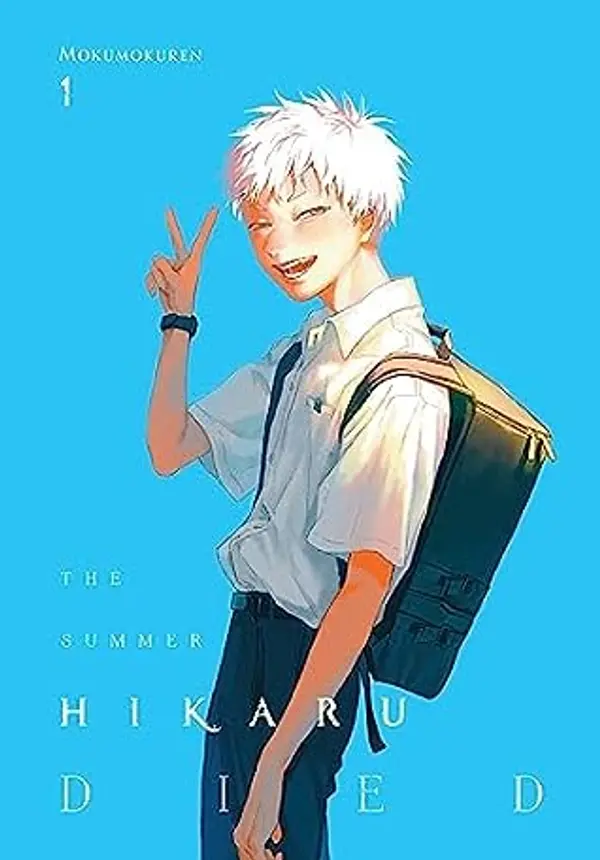 The Summer Hikaru Died Vol. 1 by Mokumokuren cover