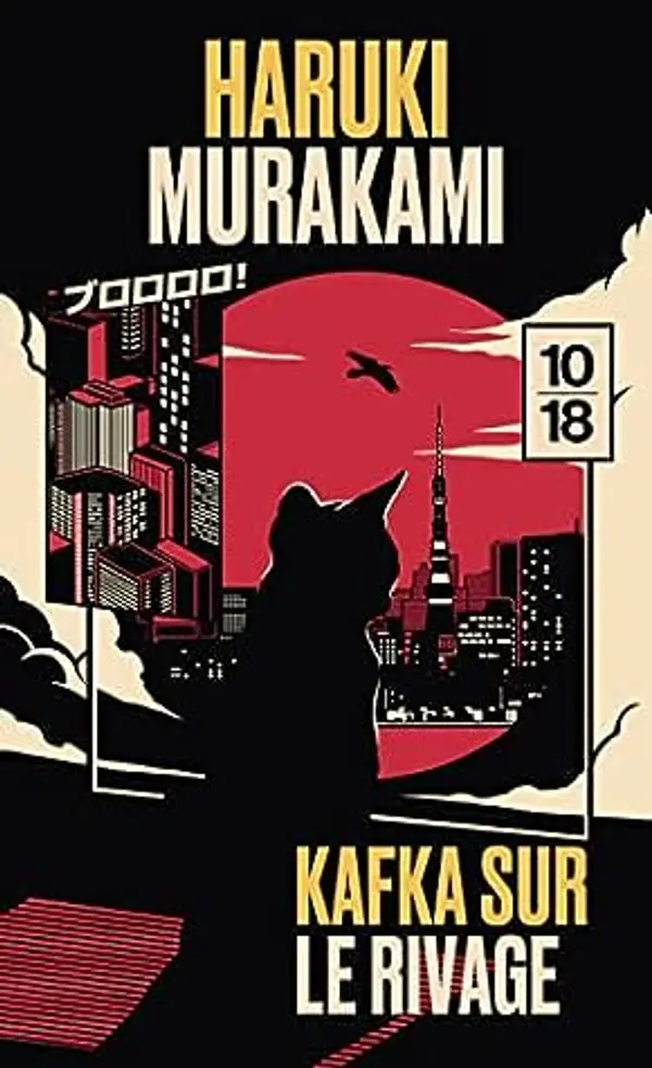 Kafka sur le rivage - Collector by Haruki Murakami cover