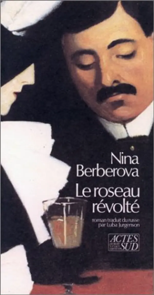 Le Roseau Révolté by Nina Berberova cover