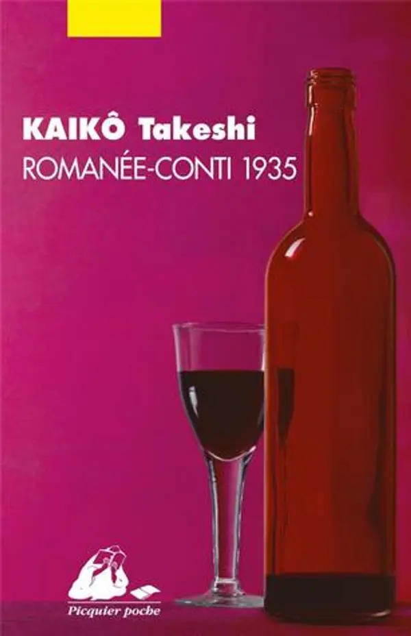 Romanee-Conti 1935 by Takeshi Kaikō cover