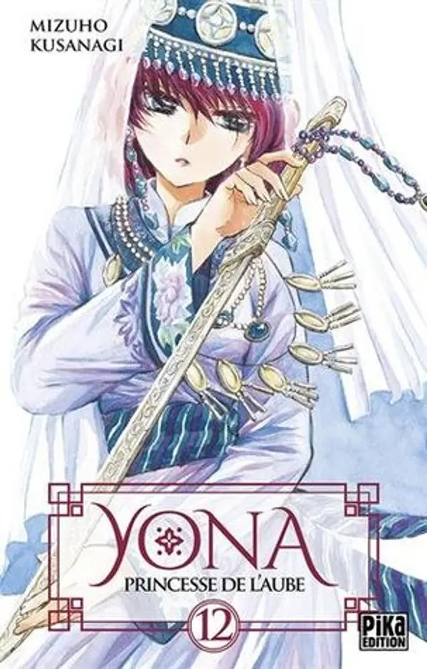 Yona, Princesse de l'Aube T12 by Mizuho Kusanagi cover