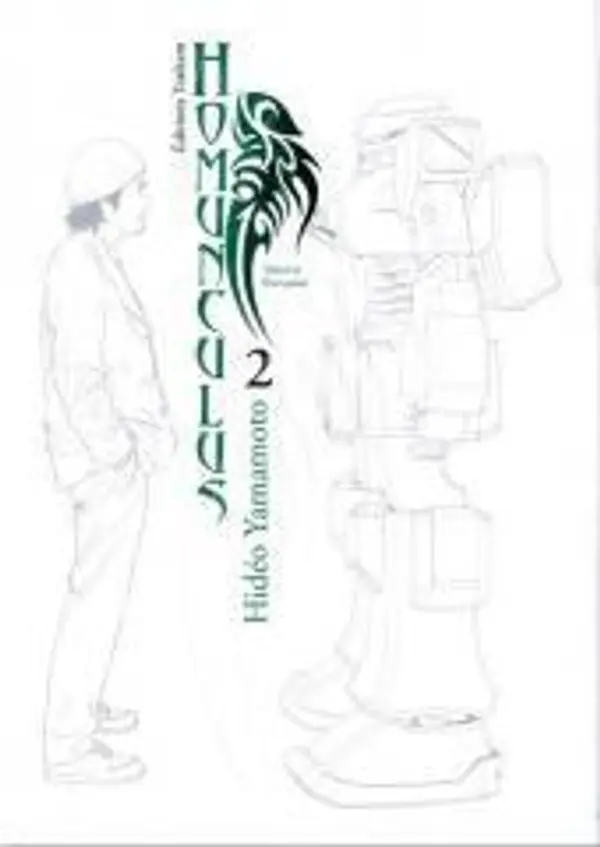 Homunculus 2 by Hideo Yamamoto cover