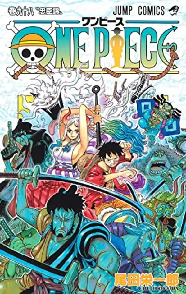 ONE PIECE 98 by Eiichiro Oda cover