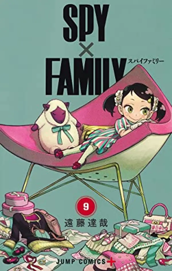 SPY×FAMILY 9 by Tatsuya Endo cover