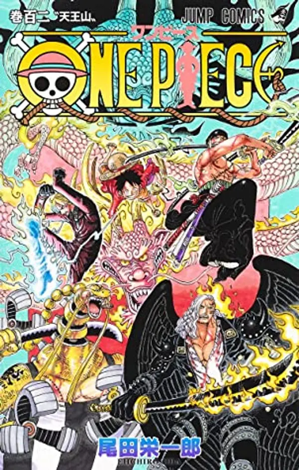 ONE PIECE 102 by Eiichiro Oda cover