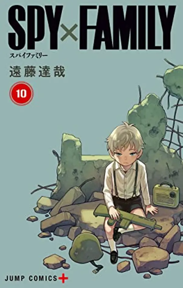 SPY×FAMILY 10 by Tatsuya Endo cover