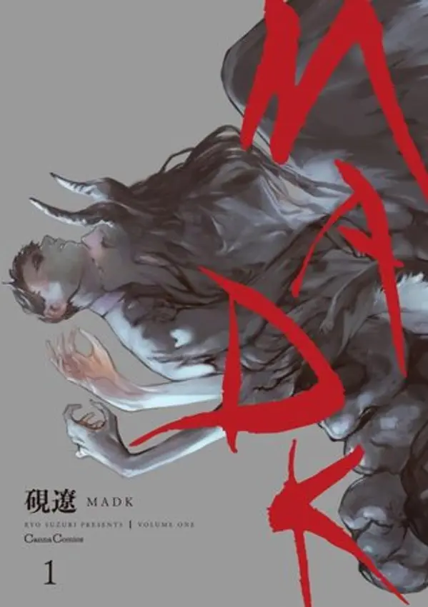 MADK 1 by Ryo Suzuri cover