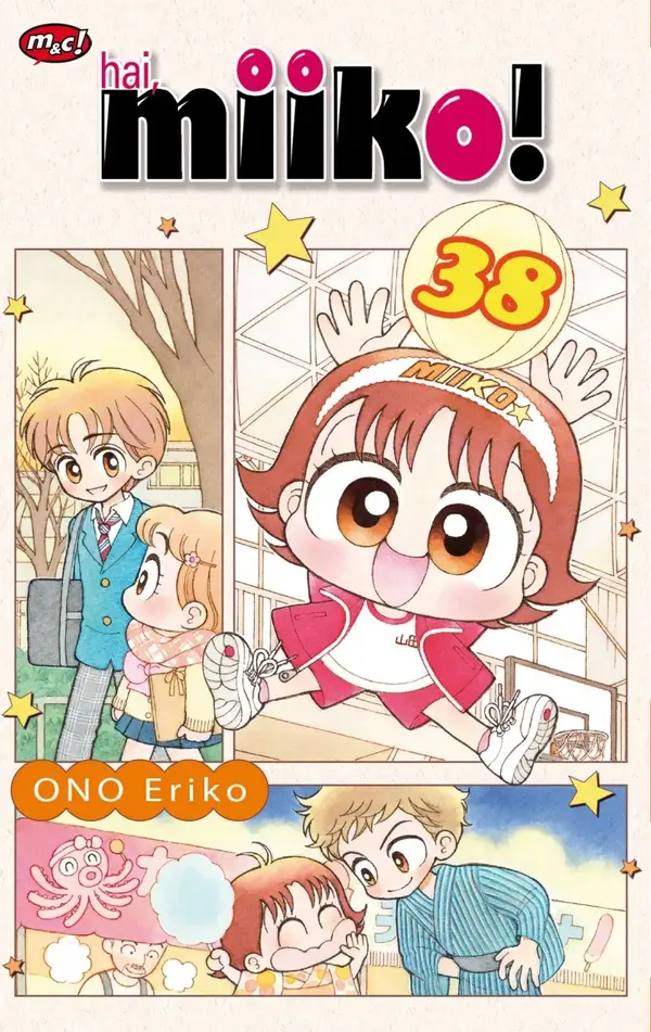 Hai Miiko! 38 by Ono Eriko cover