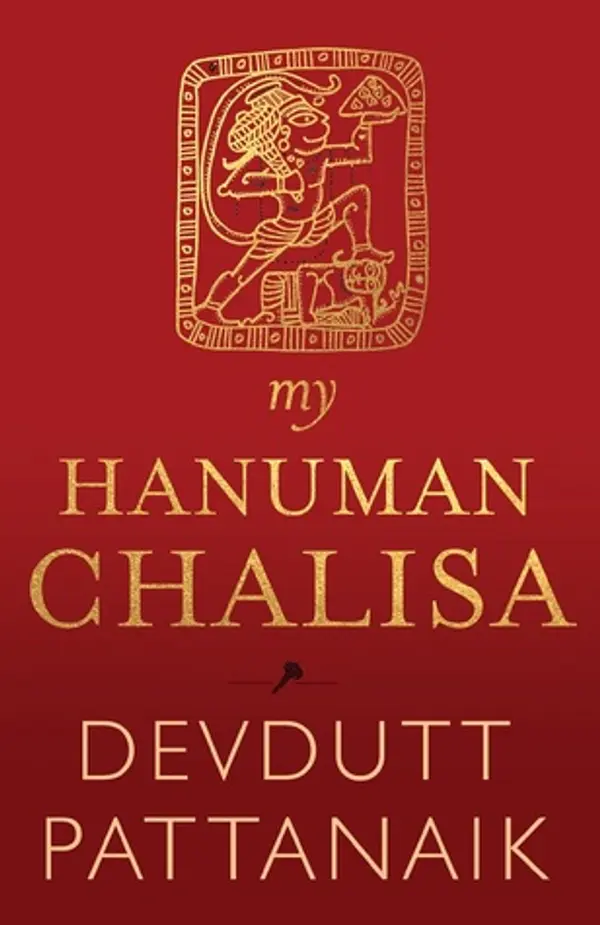 my Hanuman Chalisa by Devdutt Pattanaik cover