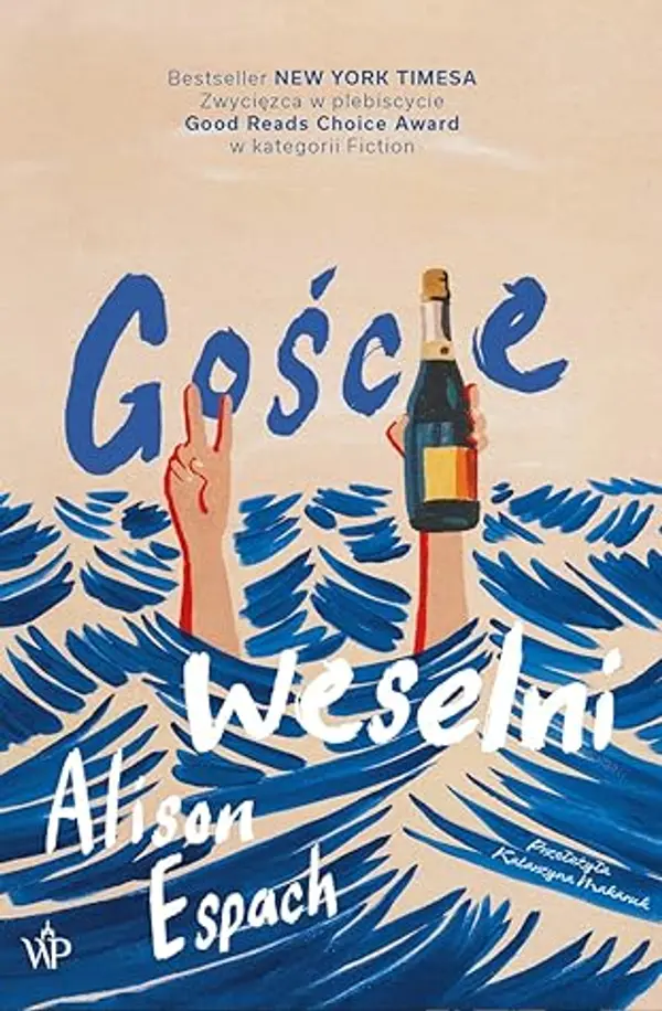 Goście weselni by Alison Espach cover