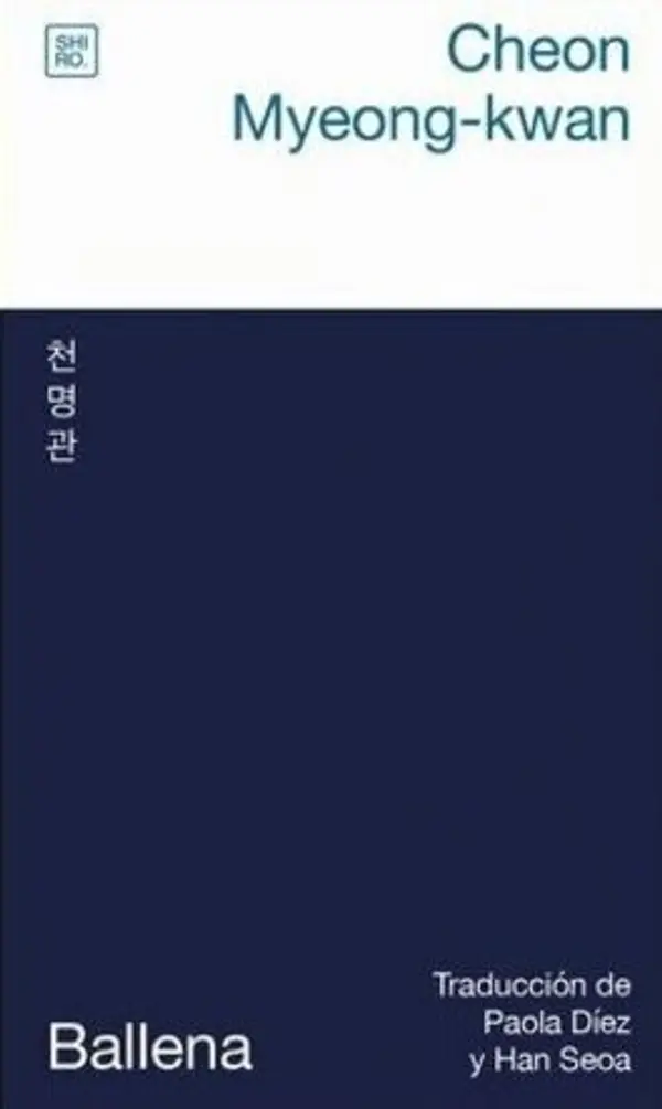 Ballena by Myeong-kwan Cheon cover