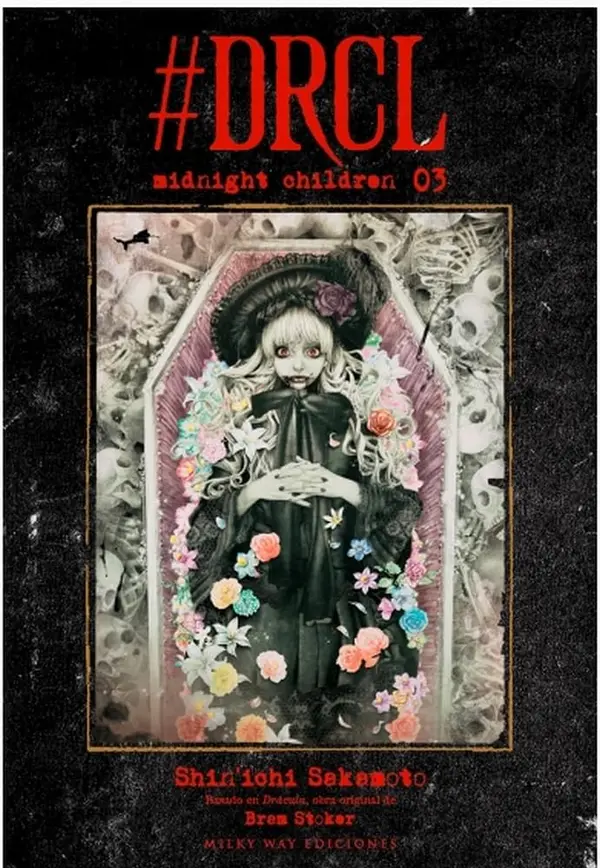 #DRCL MIDNIGHT CHILDREN 3 by Shinichi Sakamoto cover