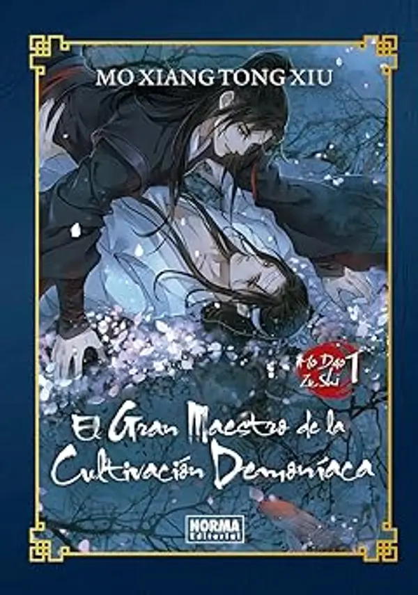 El gran maestro de la cultivación demoníaca Vol. 1 by Mò Xiāng Tóng Xiù cover