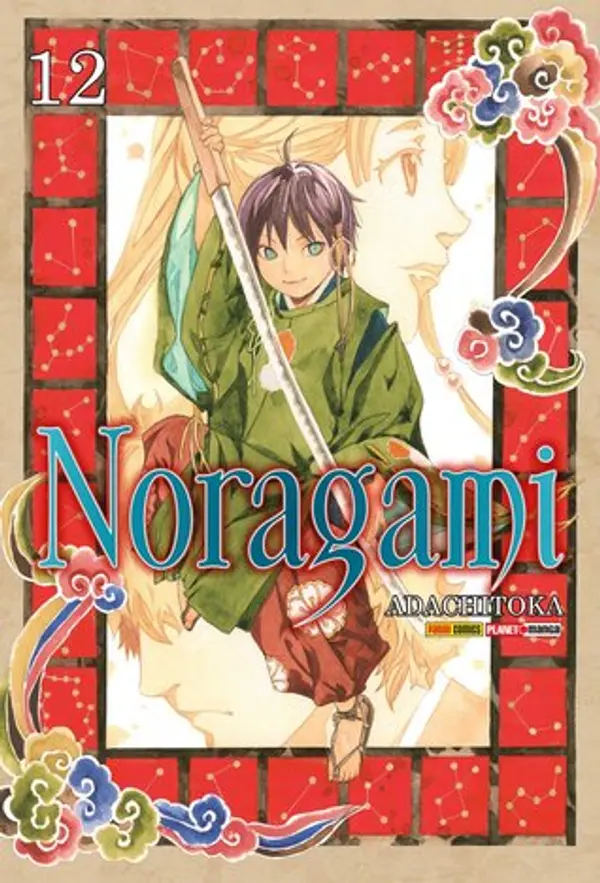 Noragami, Vol 12 by Adachitoka cover