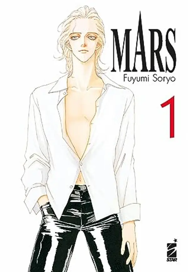 Mars. New Edition, Vol. 1 by Fuyumi Soryo cover
