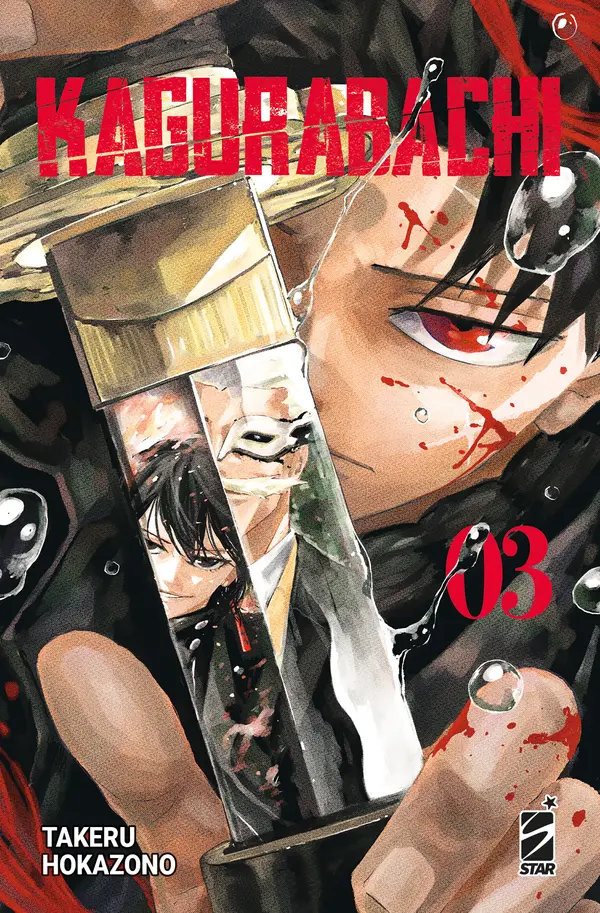 Kagurabachi, Vol. 3 by Takeru Hokazono cover