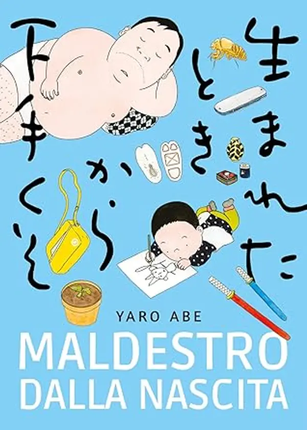 Maldestro dalla nascita by Yarō Abe cover