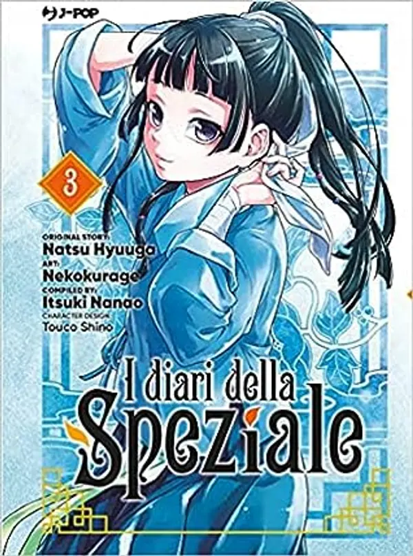 I diari della speziale, Vol. 3 by Natsu Hyuuga cover