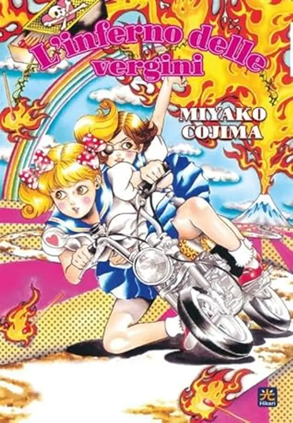 L'inferno delle vergini by Miyako Cojima cover