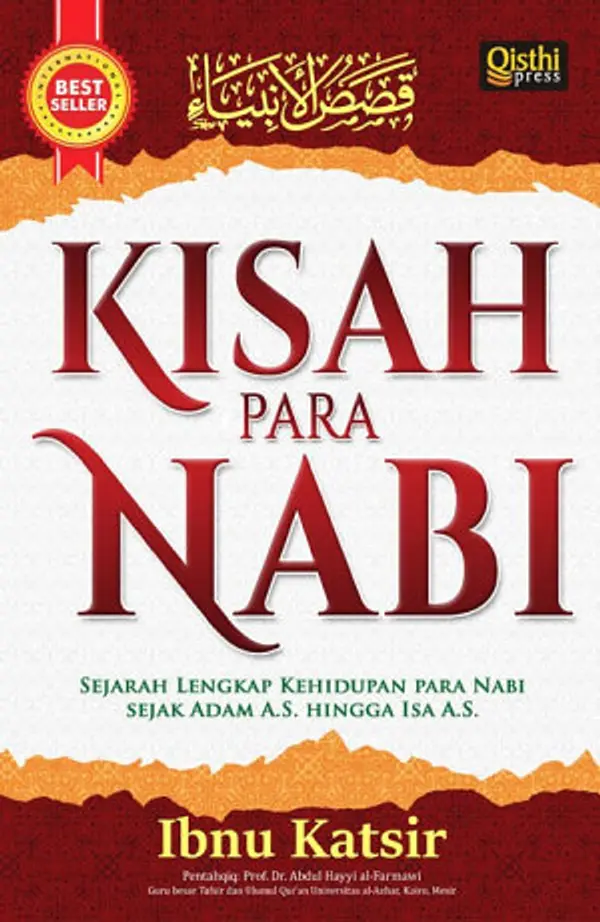 Kisah Para Nabi by ابن كثير cover