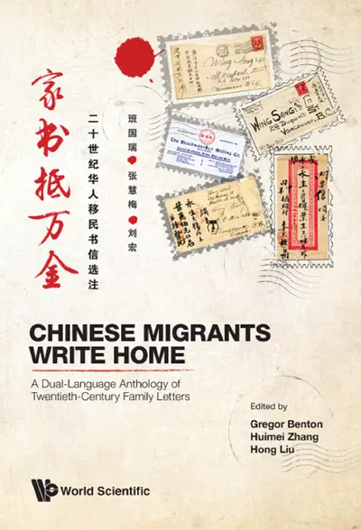 CHINESE MIGRANTS WRITE HOME book cover