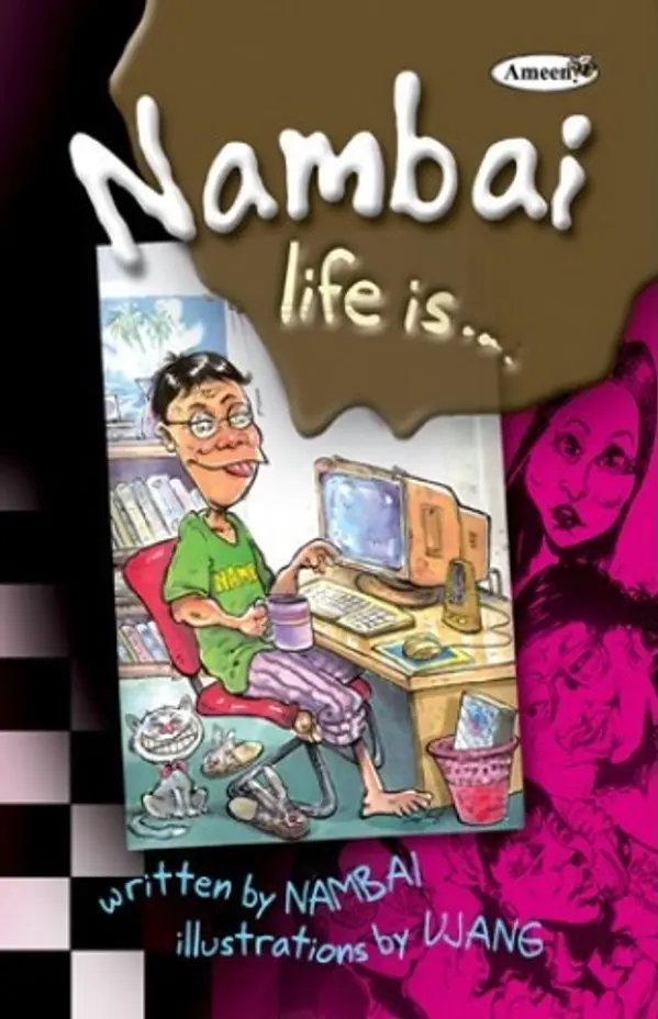 Nambai Life is... by Nambai cover