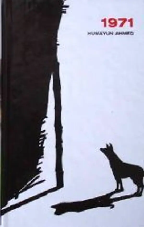 1971 by Humayun Ahmed cover