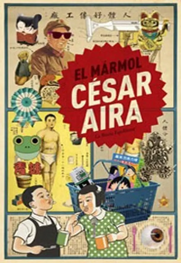 El mármol by César Aira cover