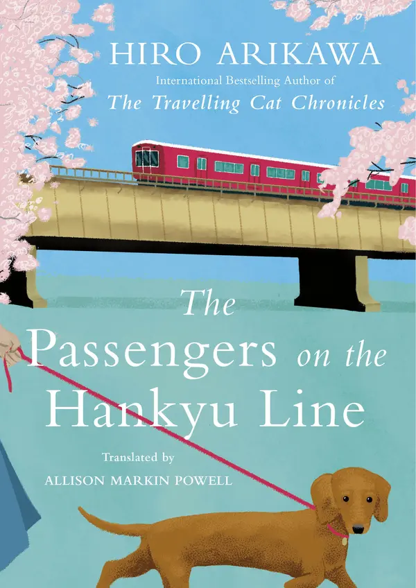 The Passengers on the Hankyu Line by Hiro Arikawa cover