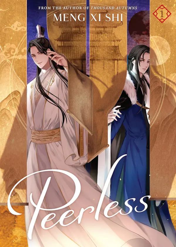 Peerless: Wushuang (Novel) Vol. 1 by Meng Xi Shi cover
